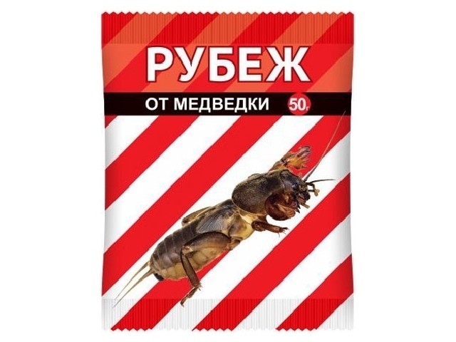 От медведки (  пакет 50 гр.)  ВХ
